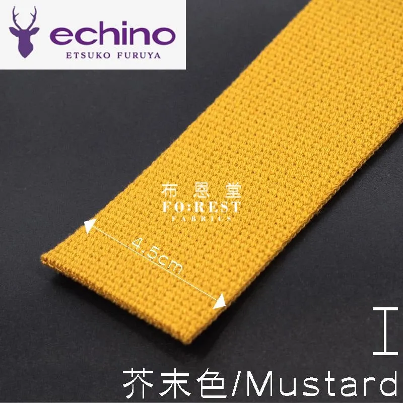 4.5cm Echino Polyester webbing - 50cm