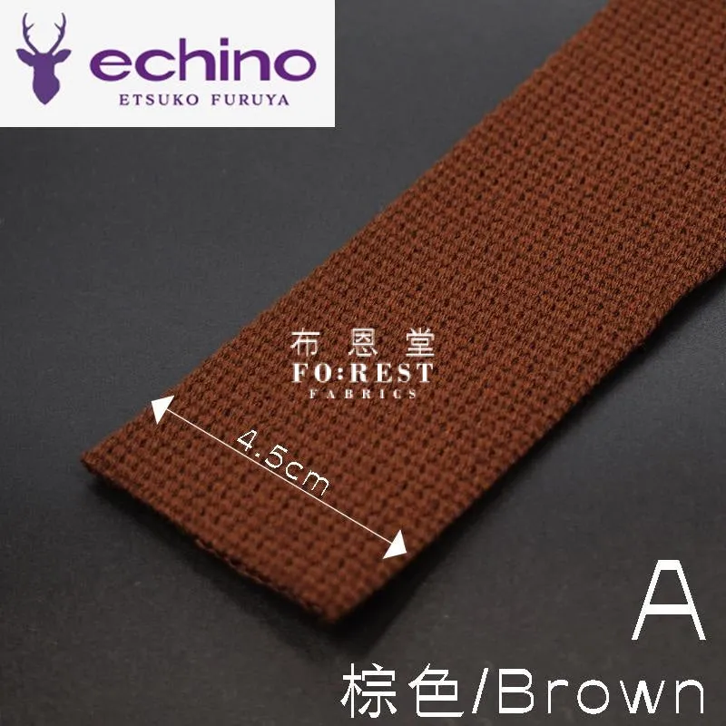 4.5cm Echino Polyester webbing - 50cm